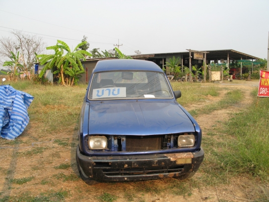 มาสด้าน้อยแคป