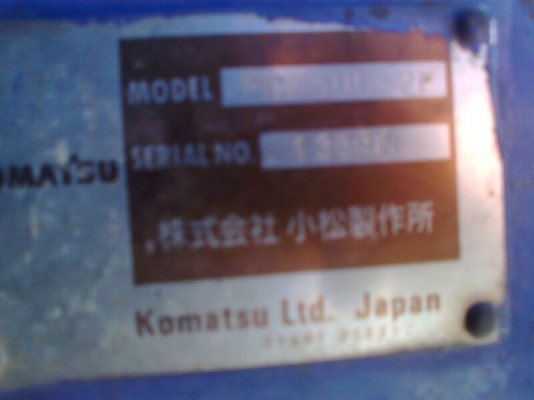 ขายด่วน!..รถขุด KOMATSU PC75 UU-2 รถสวย เก่าญี่ปุ่น ในสภาพที่ พร้อมใช้ สุดขีด!.