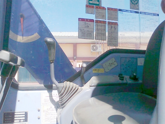 ขายด่วน!..รถขุด KOMATSU PC75 UU-2 รถสวย เก่าญี่ปุ่น ในสภาพที่ พร้อมใช้ สุดขีด!.