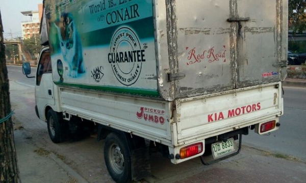 มาแล้ว KIA ปี 04 ตัวถังเดิมๆทั้งคัน คัสซีสวยเดิมๆ เครื่อง เจ แก๊ส พร้อมหลังคามิเนียม มาแล้ว KIA ปี 04 ตัวถังเดิมๆทั้งคัน คัสซีสวยเดิมๆ เครื่อง เจ แก๊ส พร้อมหลังคามิเนียม