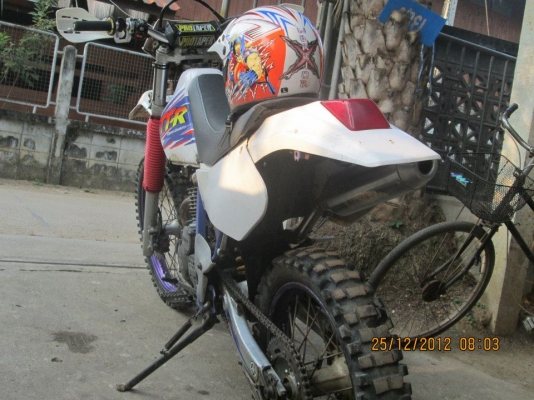 ขาย YAMAHA TTR 250 CC