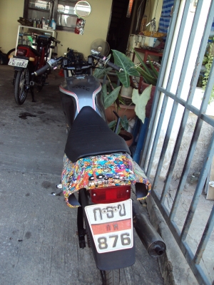 ขาย YAMAHA VR ราคา8500 มีเล่ม ไม่โอน ขาย YAMAHA VR ราคา8500 มีเล่ม ไม่โอน