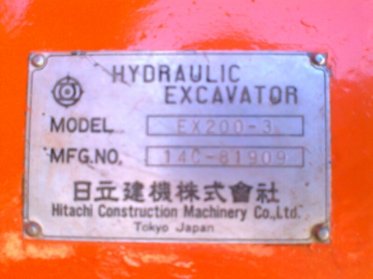 ขายด่วน!..รถแบคโฮ HITACHI EX200-3 รถสวย เก่าญี่ปุ่น ปรับสภาพพร้อมใช้งานในไทย.