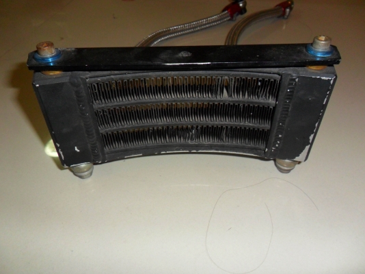 ขาย   ออยคูลเลอร์  สภาพสวย