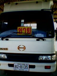 ขายรถหกล้อ FC4J สมอทอง 140 แรง เทอร์โบ ปี46 ขายรถหกล้อ FC4J สมอทอง 140 แรง เทอร์โบ ปี46