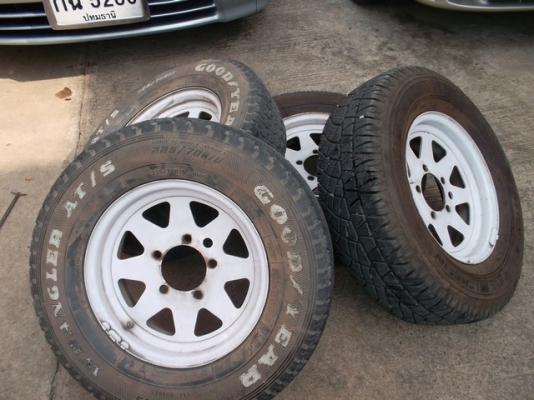 ขายกระทะล้อคาริเบี้ยน