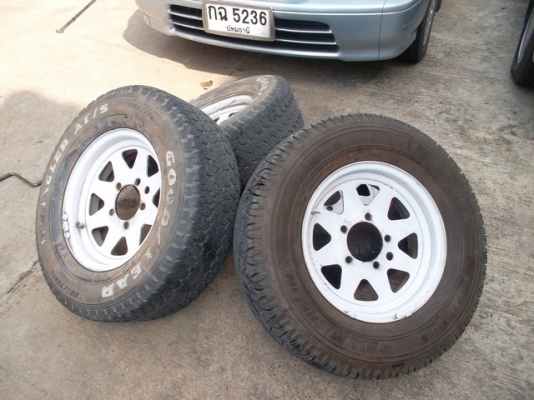 ขายกระทะล้อคาริเบี้ยน