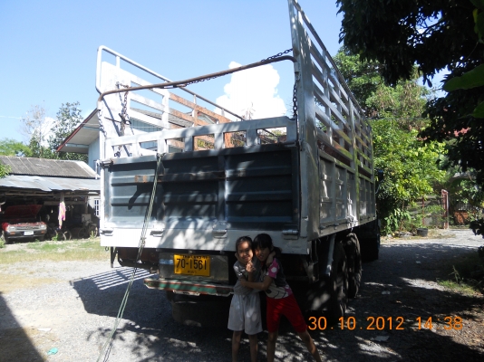 ขายด่วน