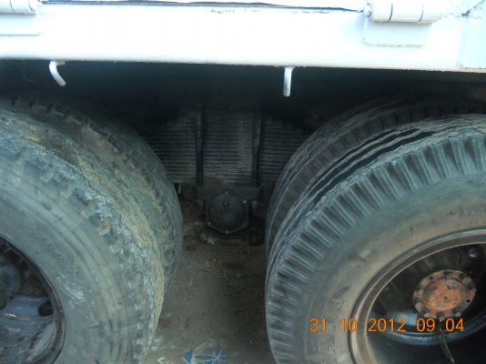 ขายด่วน