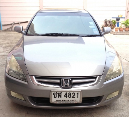 ขายรถบ้าน HONDA ACCORD