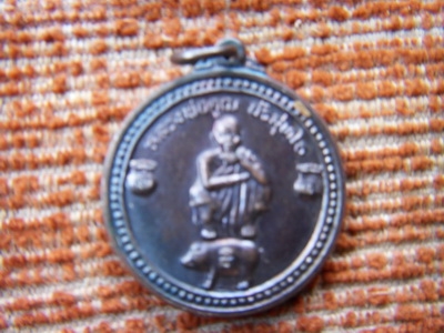 หลวงพ่อคูณ ขี่หมู ปี๓๘