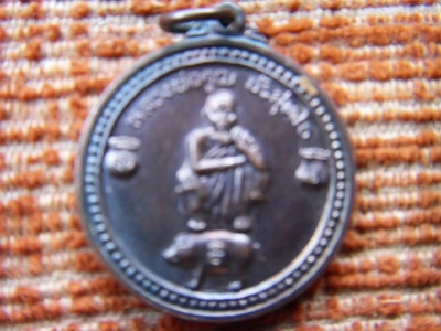 หลวงพ่อคูณ ขี่หมู ปี๓๘ หลวงพ่อคูณ ขี่หมู ปี๓๘