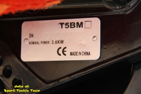 เครื่องเรือYamabisi 5แรง 2จังหวะ ของใหม่ มีถังน้ำมันในตัว