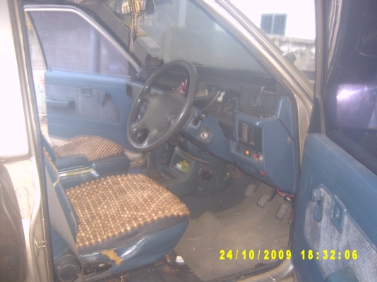 ขายรถยนต์นั่ง 4 ประตู มิตซูบิชิ ดีเซล 2500 cc ไซโคลน แอร์โรบอดี้ 4 ประตู ไม่ชน มือเดียว เดิมๆ รถบ้านแท้ๆ ขายรถยนต์นั่ง 4 ประตู มิตซูบิชิ ดีเซล 2500 cc ไซโคลน แอร์โรบอดี้ 4 ประตู ไม่ชน มือเดียว เดิมๆ รถบ้านแท้ๆ