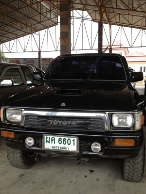 สีคิ้วรวมรถ