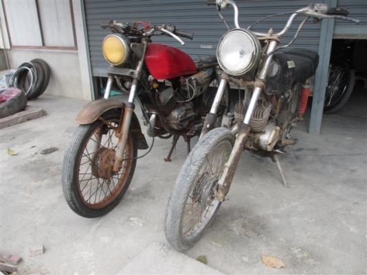 ขายเหมารวม 2 คัน RX100 และ GP100 ไม่มีทะเบียนไม่ติดขายตามสภาพ ราคา 6,000 บาท ขายเหมารวม 2 คัน RX100 และ GP100 ไม่มีทะเบียนไม่ติดขายตามสภาพ ราคา 6,000 บาท