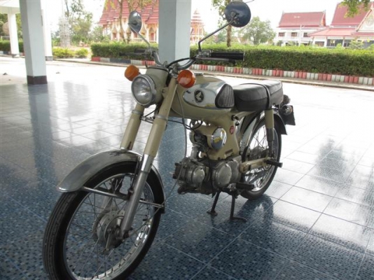 ขาย HONDA S90 เครื่องเดิมๆคลาสิคมีเล่มทะเบียน+ชุดโอนภาษีเต็ม ก.พ. 57 (จัดส่งได้)
