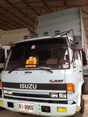 สีคิ้วรวมรถ