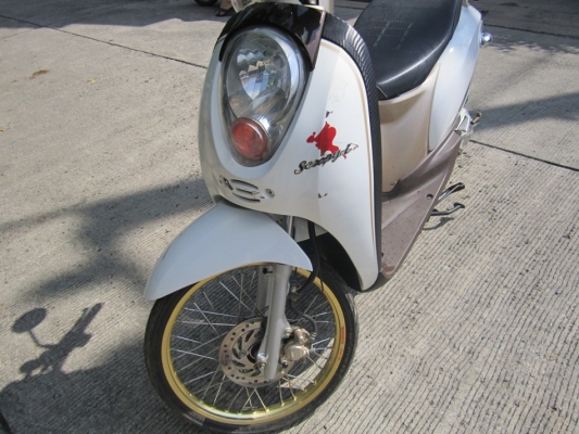 ขายด่วน สกูปี้ไอ ปี53เครื่องดีเดิมๆชุดโอนพร้อม