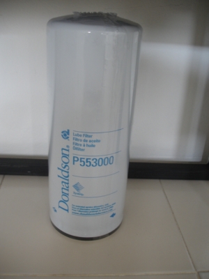 ขาย กรองเครื่อง คัมมิ้น