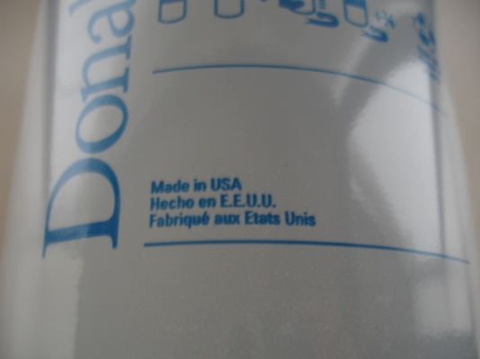 ขาย กรองเครื่อง คัมมิ้น