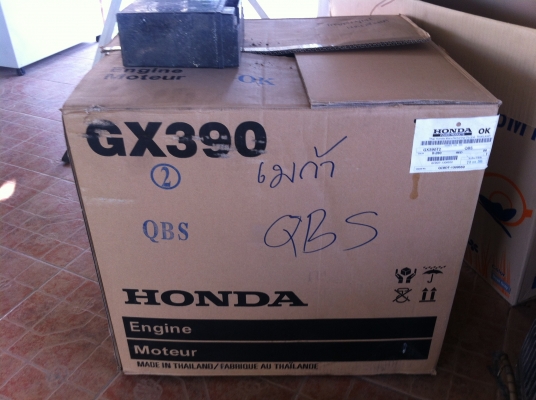 ขายเครือง Honda GX390T2 QBS