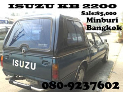 ขายกระบะ Toyota Tigerปี99 ลด10,000 ถ้าซื้อภายในสัปดาห์นี้