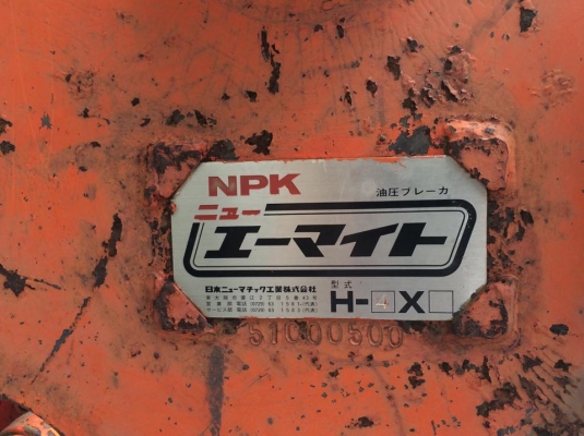 หัวเจาะ หัวกระแทก NPK ขนาด PC60 มือสองนำเข้าญี่ปุ่น