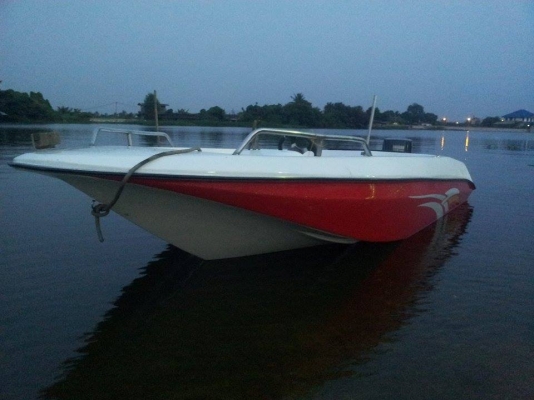 ขายเรือ