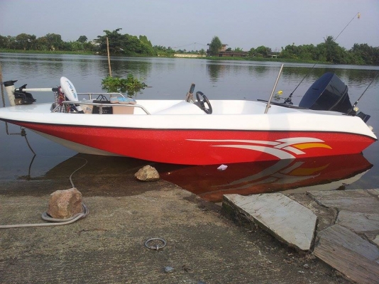 ขายเรือ