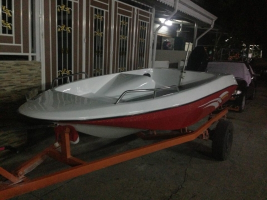 ขายเรือ