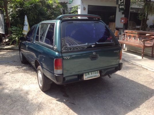 Nv พร้อมใช้ปี95