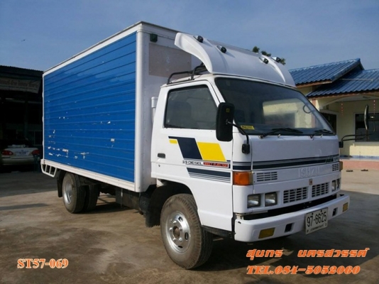 ขายด่วน รถบรรทุก 6 ล้อ ISUZU NPR 110 แรง ตู้แห้ง 3 บาน สภาพสวยพร้อมใช้ ราคาสุดคุ้ม