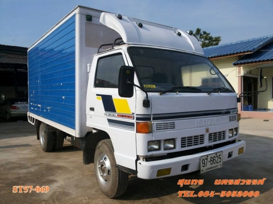 ขายด่วน รถบรรทุก 6 ล้อ ISUZU NPR 110 แรง ตู้แห้ง 3 บาน สภาพสวยพร้อมใช้ ราคาสุดคุ้ม