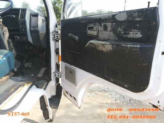 ขายด่วน รถบรรทุก 6 ล้อ ISUZU NPR 110 แรง ตู้แห้ง 3 บาน สภาพสวยพร้อมใช้ ราคาสุดคุ้ม