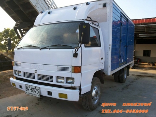 ขายด่วน รถบรรทุก 6 ล้อ ISUZU NPR 110 แรง ตู้แห้ง 3 บาน สภาพสวยพร้อมใช้ ราคาสุดคุ้ม