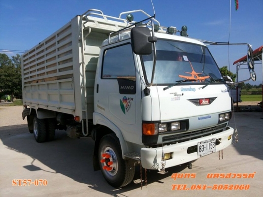 ขายด่วน รถบรรทุก 6 ล้อ HINO FC 120 แรง ดั้มเกษตร สภาพสวย พร้อมใช้งาน ราคาสุดคุ้ม ขายด่วน รถบรรทุก 6 ล้อ HINO FC 120 แรง ดั้มเกษตร สภาพสวย พร้อมใช้งาน ราคาสุดคุ้ม