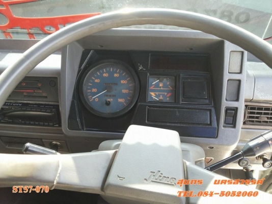 ขายด่วน รถบรรทุก 6 ล้อ HINO FC 120 แรง ดั้มเกษตร สภาพสวย พร้อมใช้งาน ราคาสุดคุ้ม ขายด่วน รถบรรทุก 6 ล้อ HINO FC 120 แรง ดั้มเกษตร สภาพสวย พร้อมใช้งาน ราคาสุดคุ้ม