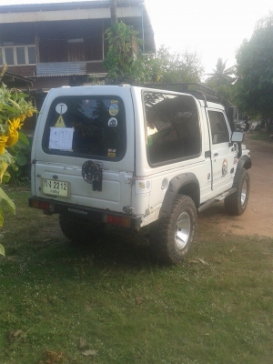 คาริเบียน