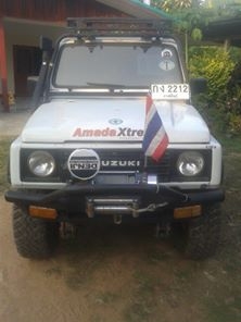 คาริเบียน คาริเบียน