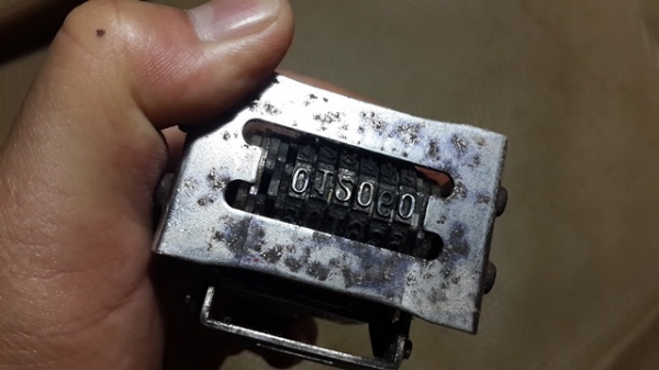 เครื่องรันนัมเบอร์