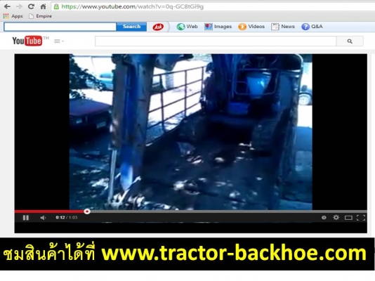 ตามคำขอครับ วีดีโอการทำงานของ รถขุด KOMATSU: PC 12UU-2 พร้อมใช้งานทันที = ราคา 190,000 บาท