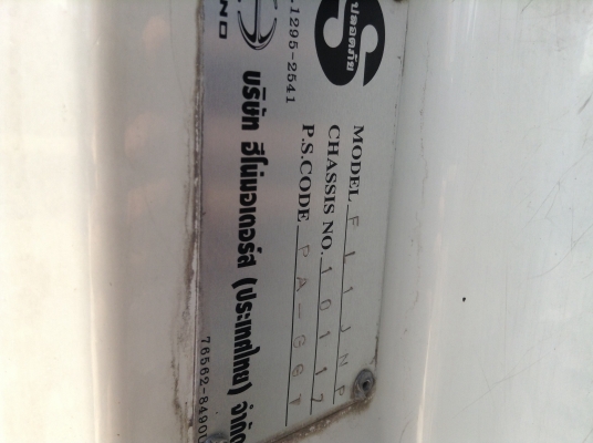 ขาย10ล้อคอกไม่ดั้มเมก้าปี46ติดแก๊สจานจ่ายสยามราช