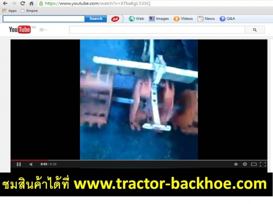 ชมวีดีโอการทำงาน เครื่องกำจัด วัชพืช กำจัดหญ้า ในร่องนาข้าว มือสองญี่ปุ่น ได้แล้วครับ