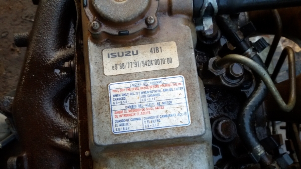 ขายเครื่องพร้อมเกียร์