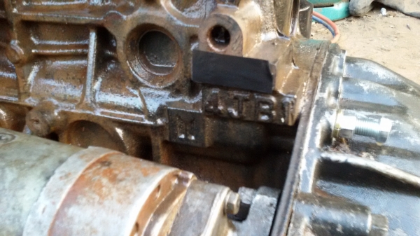 ขายเครื่องพร้อมเกียร์