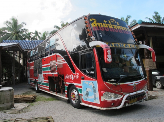 ขายรถบัส Nissan