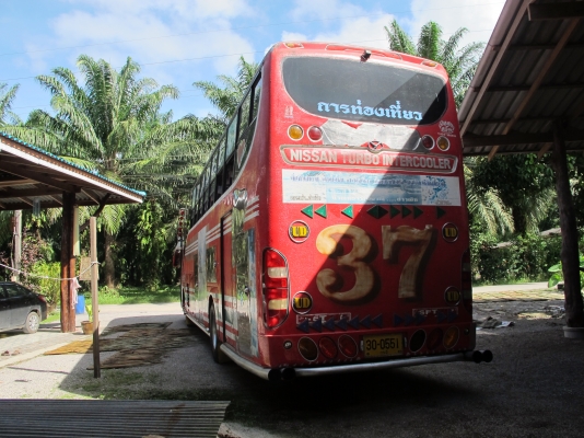 ขายรถบัส Nissan
