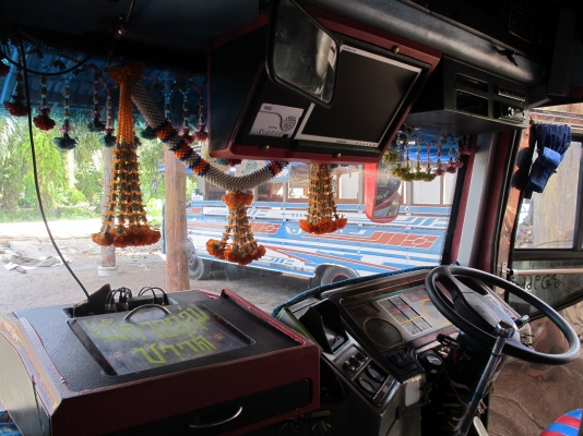 ขายรถบัส Nissan