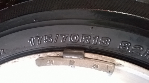 ขายล้อ ลายตัน